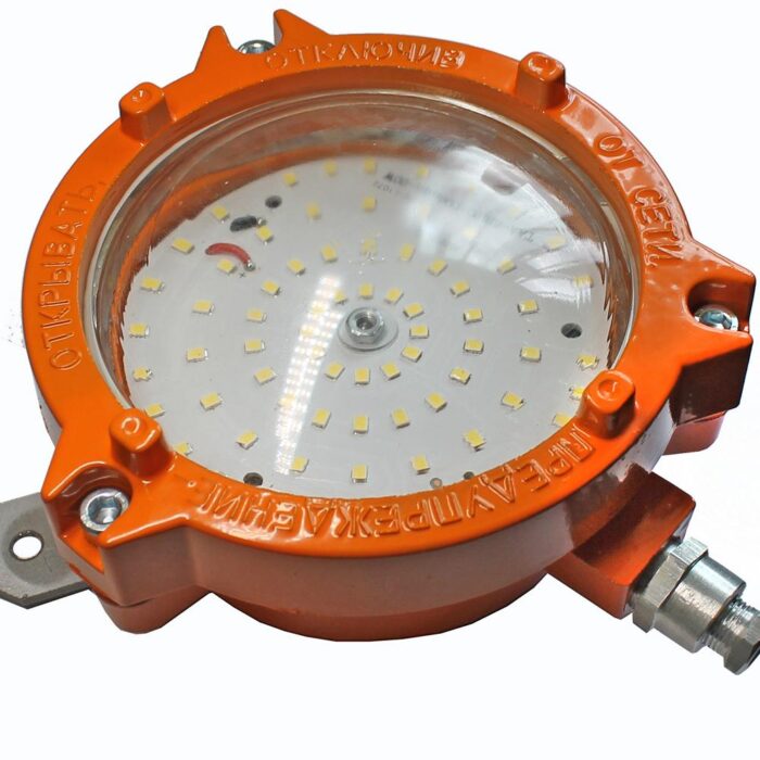 Светильник серии ДБП 09