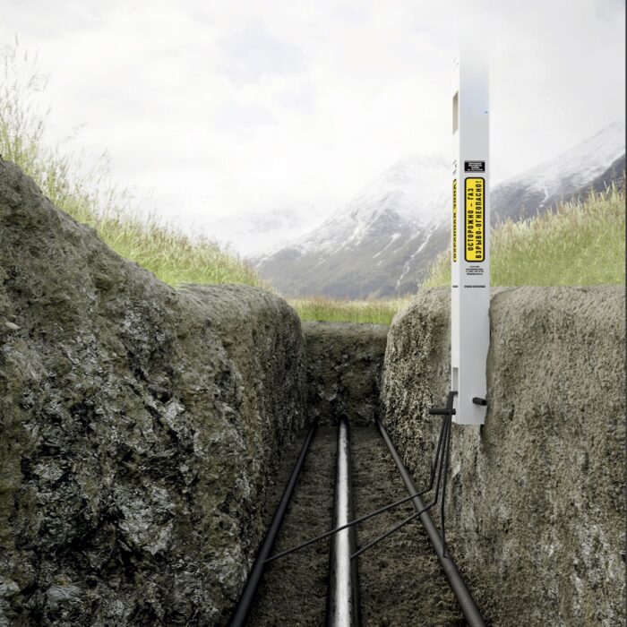 Контрольно-измерительные пункты