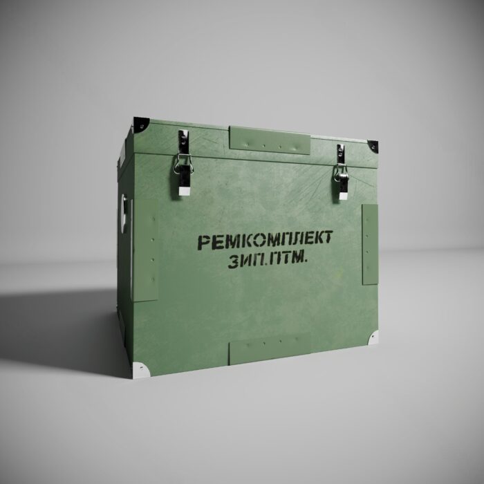 Комплекты запасных инструментов и принадлежностей (ЗИП)